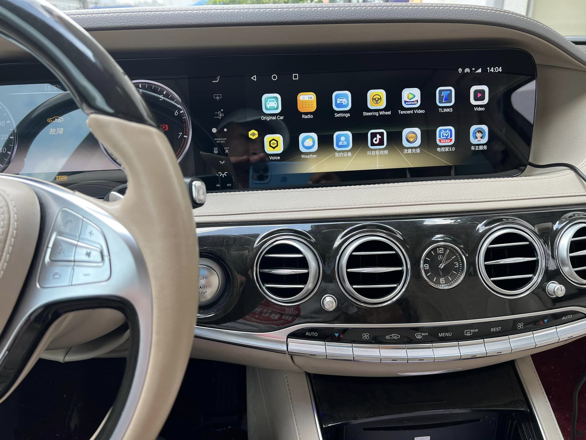 Màn Hình Android Ô tô 12.3 inch cho xe Mercedes S400