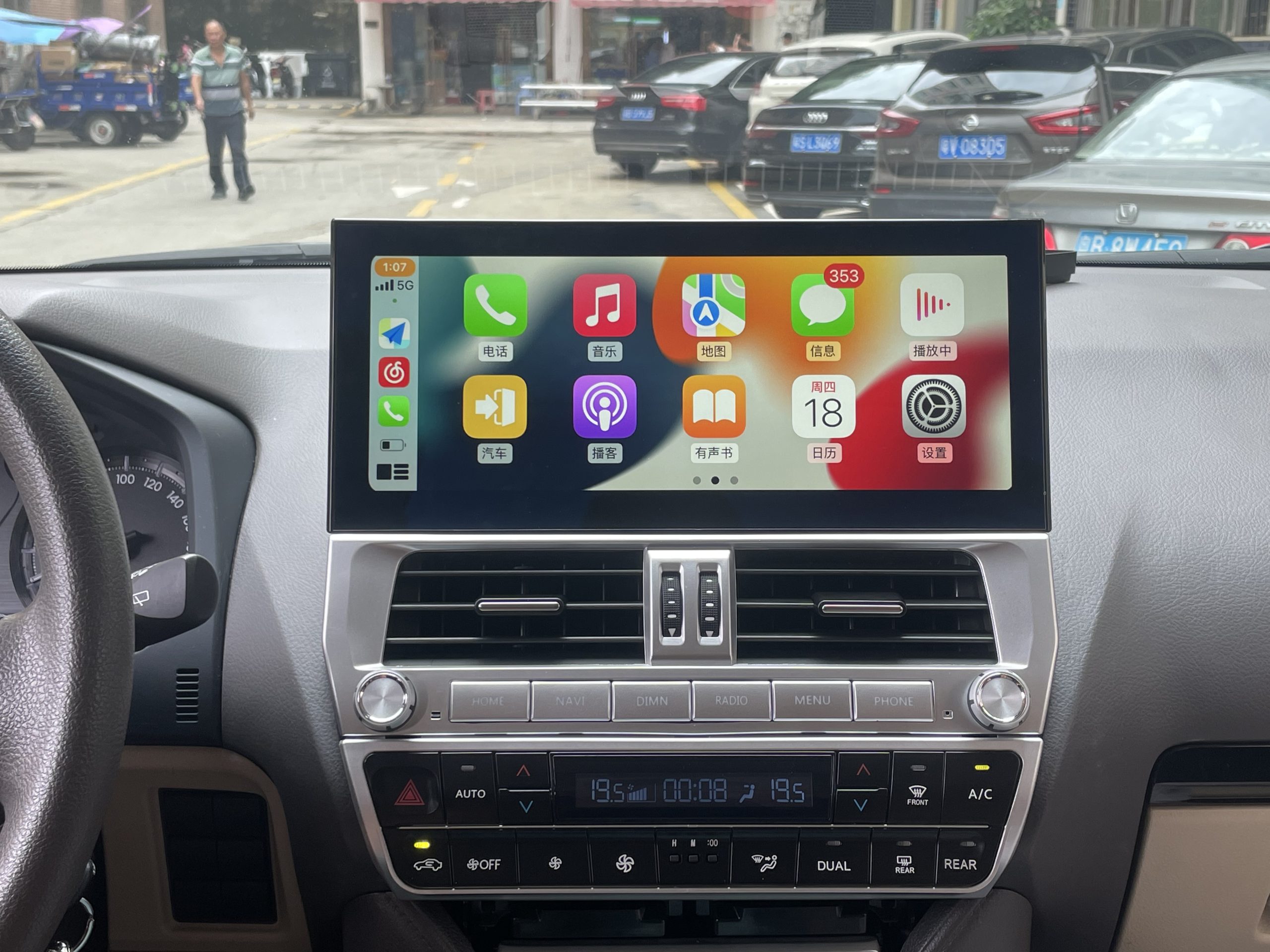 Màn Hình Android Ô tô 12.3 inch cho xe Toyota Prado 2018-2022